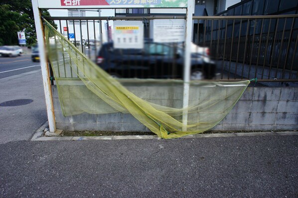 宇都宮駅 バス20分  川田入口下車：停歩3分 1階の物件外観写真